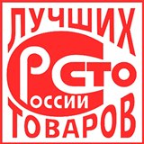 Дэнас - Вертебра Новинка (5 программ) купить в Усолье-сибирском Дэнас официальный сайт denasdoctor.ru 
